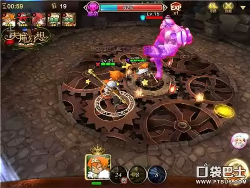 魔兽世界试炼场怎么进去　魔兽世界燃烧王座开启任务流程-第3张