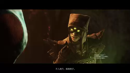 无主之地2打孔技能是哪个　无主之地3有没有必要二周目-第6张