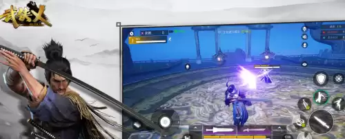 武侠乂和永劫无间谁模仿　武侠乂手游下载-第2张