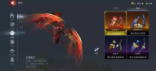 武侠乂和永劫无间谁模仿　武侠乂手游下载-第5张