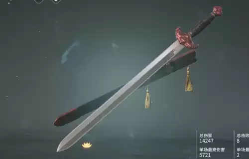 武侠乂和永劫无间谁模仿　武侠乂手游下载-第7张