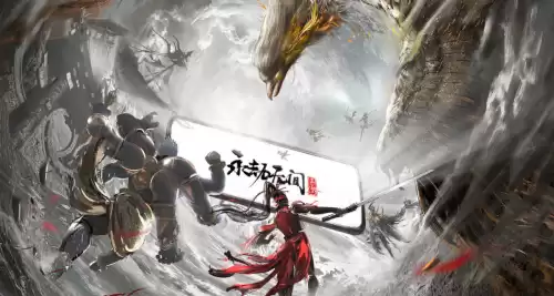 武侠乂和永劫无间谁模仿　武侠乂手游下载-第9张