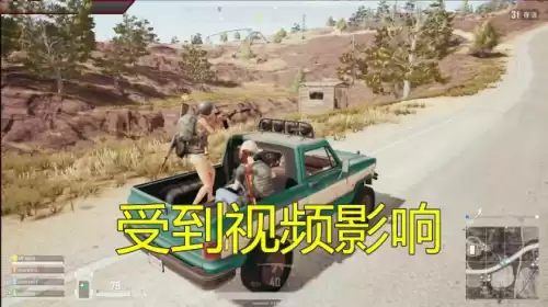 吃鸡是女的为什么显示男的　绝地求生性别女显示男-第5张