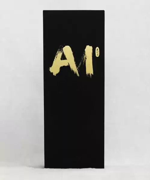 小爱音箱的功能有哪些　小爱音箱是干什么用的-第2张