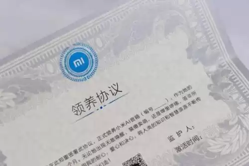 小爱音箱的功能有哪些　小爱音箱是干什么用的-第6张