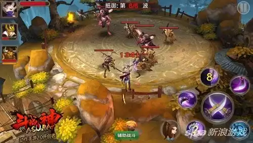 斗战神40级奖励会变吗　斗战神禁欲奖励怎么领-第4张