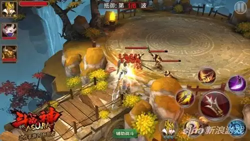 斗战神40级奖励会变吗　斗战神禁欲奖励怎么领-第2张
