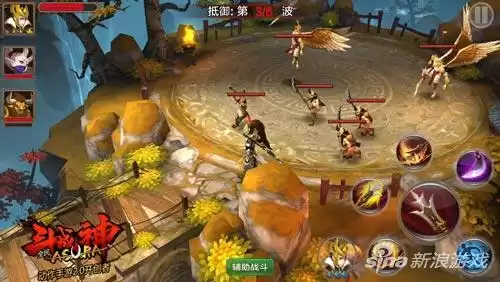 斗战神40级奖励会变吗　斗战神禁欲奖励怎么领-第3张