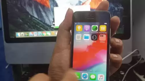 ipad怎么越狱　iPad怎么安装第三方软件-第5张
