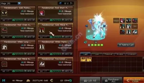 dnf台服无限疲劳参数1　dnf有无限疲劳值的挂吗-第21张