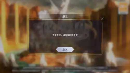 悠久之树剧情怎么样　悠久之树游戏-第7张