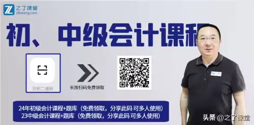 dnf抉择之证在哪用　救赎抉择二段跳怎么用-第1张
