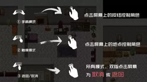 巅峰骑士团好玩吗　打怪升级的单机手游排行榜-第3张