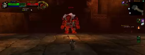 燃烧平原龙翼小径在哪　魔兽魔兽怀旧服龙翼-第6张