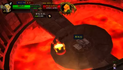 燃烧平原龙翼小径在哪　魔兽魔兽怀旧服龙翼-第33张
