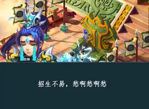 梦幻凌波城怎么提高输出　梦幻西游129输出图凌波城-第1张