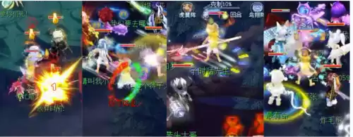 梦幻凌波城怎么提高输出　梦幻西游129输出图凌波城-第11张