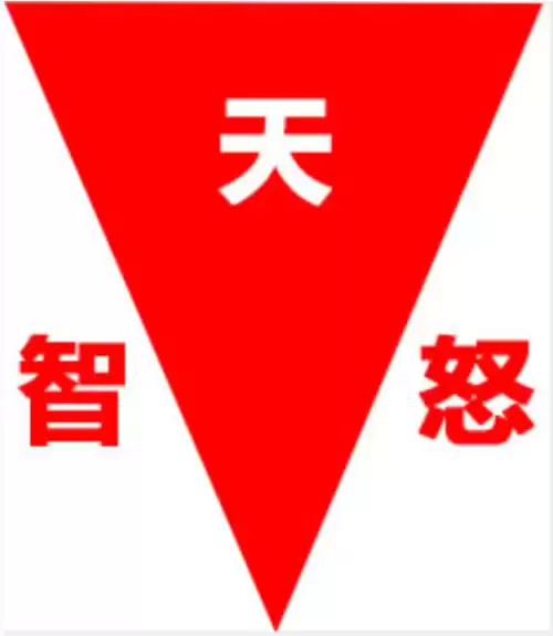梦幻凌波城怎么提高输出　梦幻西游129输出图凌波城-第14张