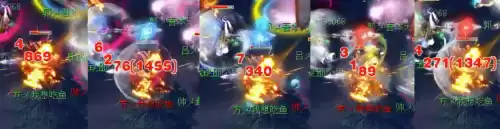 梦幻凌波城怎么提高输出　梦幻西游129输出图凌波城-第15张