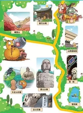 植物大战僵尸漫画哪个系列好看　植物大战僵尸系列漫画-第26张