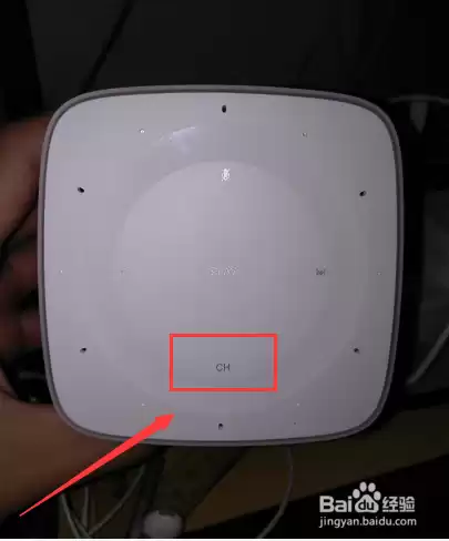 小爱音箱怎么联网　如何小爱音箱连接网络-第6张