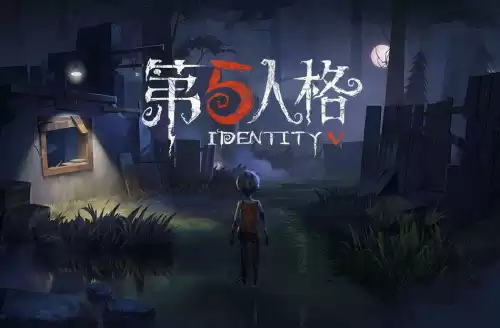 第五人格的含义是什么　什么叫第五人格-第3张
