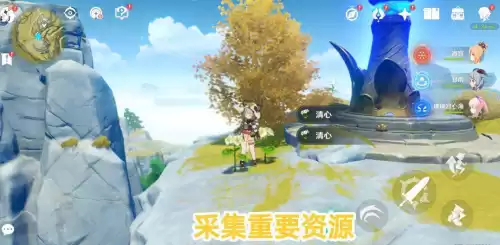 原神进别人世界能做什么　原神去别人的世界能干嘛-第2张