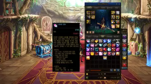 dnf110版本强化和增幅　DNF强化增幅概率-第5张