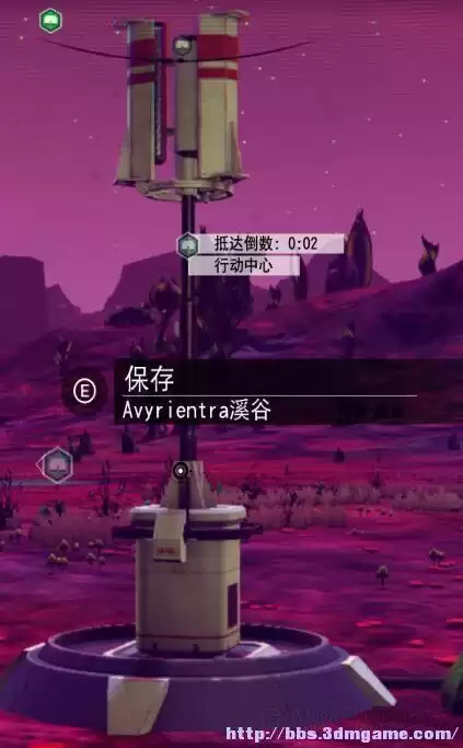 无人深空能买几艘飞船　无人深空如何购买飞船-第1张