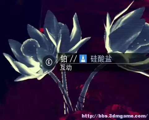 无人深空能买几艘飞船　无人深空如何购买飞船-第4张