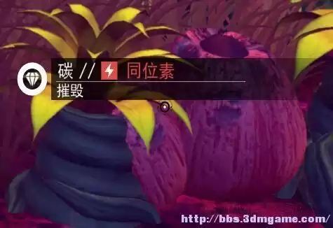 无人深空能买几艘飞船　无人深空如何购买飞船-第3张