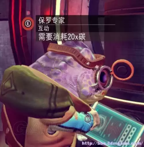 无人深空能买几艘飞船　无人深空如何购买飞船-第7张