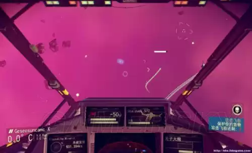 无人深空能买几艘飞船　无人深空如何购买飞船-第10张