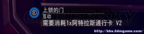 无人深空能买几艘飞船　无人深空如何购买飞船-第19张