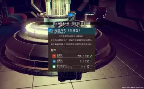 无人深空能买几艘飞船　无人深空如何购买飞船-第21张