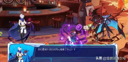 cf手游风之子怎么获得2020　风之子cf手游-第8张