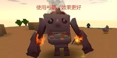 地下城堡2图16熔岩巨人最稳攻略　地下城堡2熔岩巨人攻略-第1张