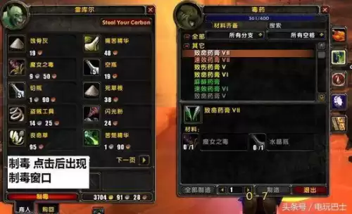月牙钥匙哪个版本取消　月牙钥匙任务一个人能做吗-第5张