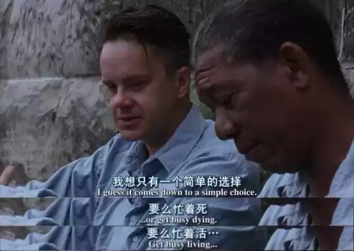 人生重开模拟器的内容是什么　人生重开模拟器 特殊剧情-第16张