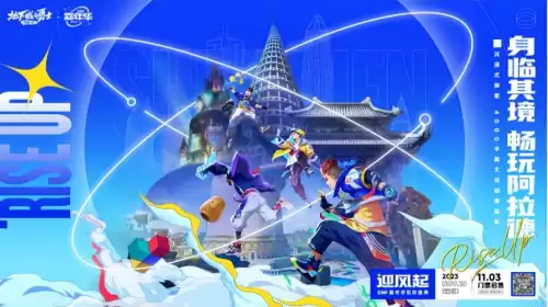 dnf线下比赛　dnf线下交易金币有什么好处-第2张