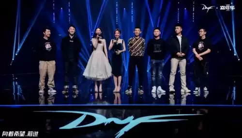 dnf线下比赛　dnf线下交易金币有什么好处-第6张