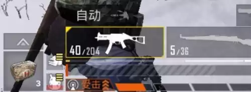 绝地求生排位要几级　《绝地求生　大逃杀》-第3张