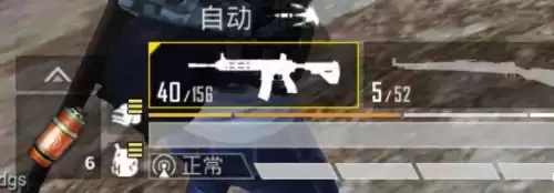 绝地求生排位要几级　《绝地求生　大逃杀》-第1张