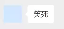 梦幻西游网页版青龙石怎么用　梦幻西游青龙石-第4张