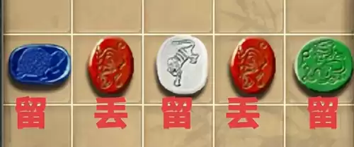 梦幻西游网页版青龙石怎么用　梦幻西游青龙石-第16张