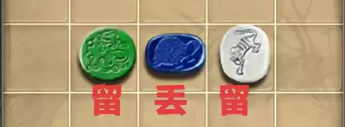 梦幻西游网页版青龙石怎么用　梦幻西游青龙石-第17张