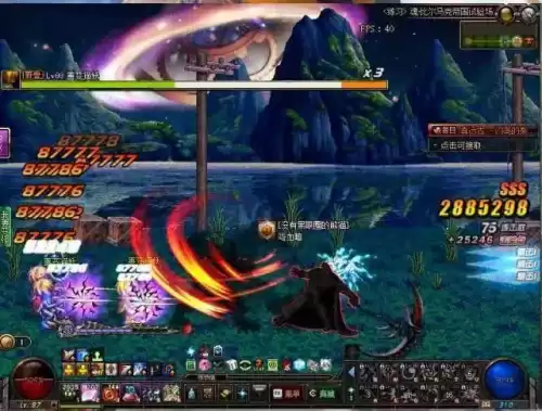 dnf四叔吧　DNF四叔-第4张