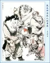 封神传说匠神是谁　封神榜鸿钧老祖的师傅是谁-第5张