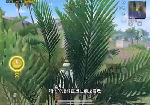 拣爱第三章攻略盒子怎么开　拣爱盒子打开后-第3张