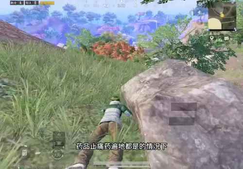 拣爱第三章攻略盒子怎么开　拣爱盒子打开后-第6张
